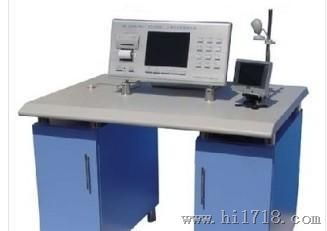 廠家心理實驗臺圖片 高清圖 細節(jié)圖 公司名見產(chǎn)品詳細介紹