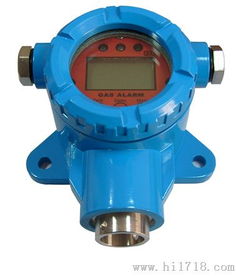 北京恒奧德儀器儀表廠家直銷優(yōu)勢產(chǎn)品 固定式氨氣測定儀