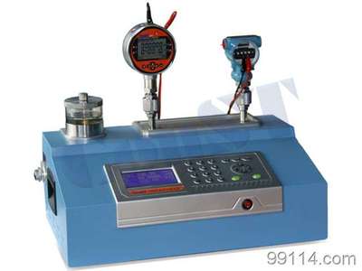 慶陽宸旺商貿(mào) 石油設備 電子電器 儀器儀表 鋼材銷售等