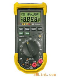 供應帶紅外測溫功能數字萬用表