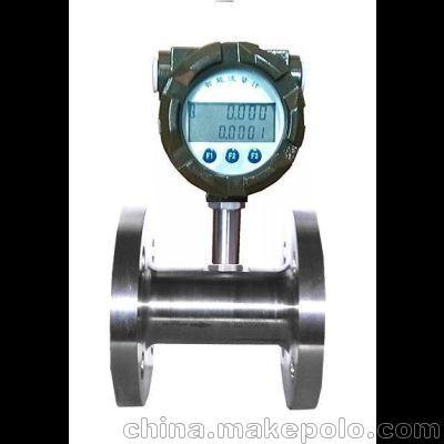 秦皇島KXLWGY液體渦輪流量計(jì)青島凱信長(zhǎng)期銷(xiāo)售圖片,秦皇島KXLWGY液體渦輪流量計(jì)青島凱信長(zhǎng)期銷(xiāo)售圖片大全,青島凱信儀器儀表-