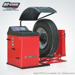 廠家直銷華宇牌 現(xiàn)貨供應(yīng)廠家直銷輪胎動平衡機 大中車動平衡儀 帶氣動舉升小車 價格經(jīng)濟實用 產(chǎn)品專業(yè)設(shè)計 質(zhì)優(yōu)價廉圖片,廠家直銷華宇牌 現(xiàn)貨供應(yīng)廠家直銷輪胎動平衡機