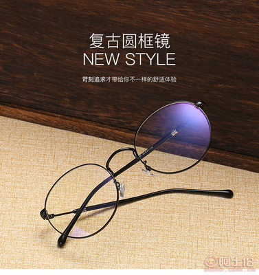 眼鏡廠商跨界生產(chǎn)電動(dòng)車控制器？解析行業(yè)轉(zhuǎn)型與市場(chǎng)機(jī)遇